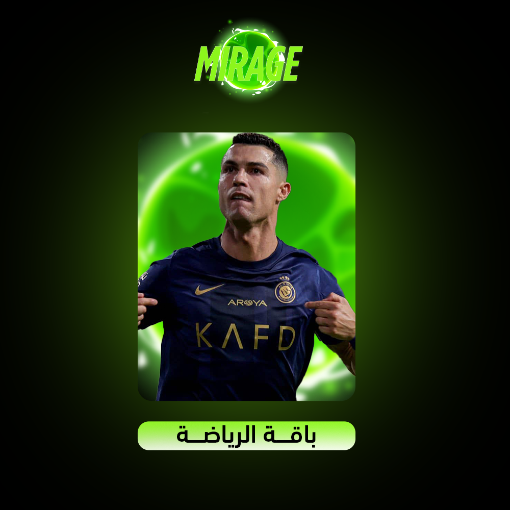 بطاقة شحن شاهد VIP رياضي – 30 يوم (كود رقمي)